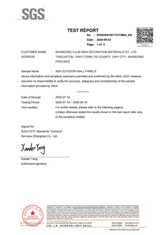 SGS-Formaldehyde Emission01 SGS-Formaldehyde Emission01